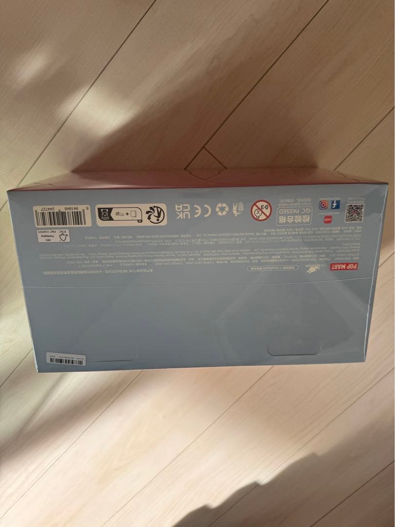 ポップマート　エキサイティングマカロン　ラブブ　popmart