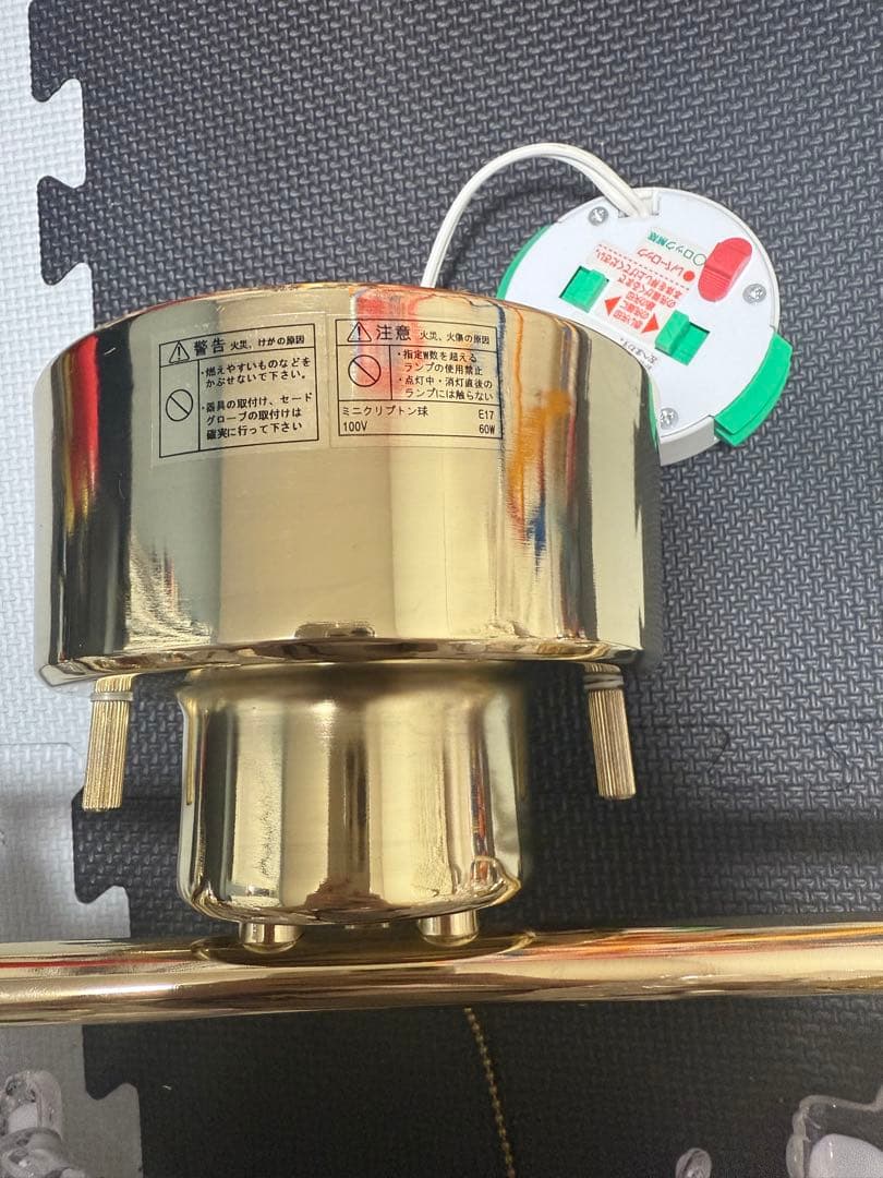 Kishima キシマ ブーケ シーリングライト 4灯