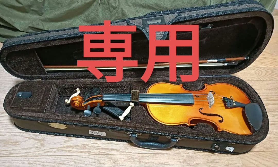 4/4 バイオリン Stentor ケース付き