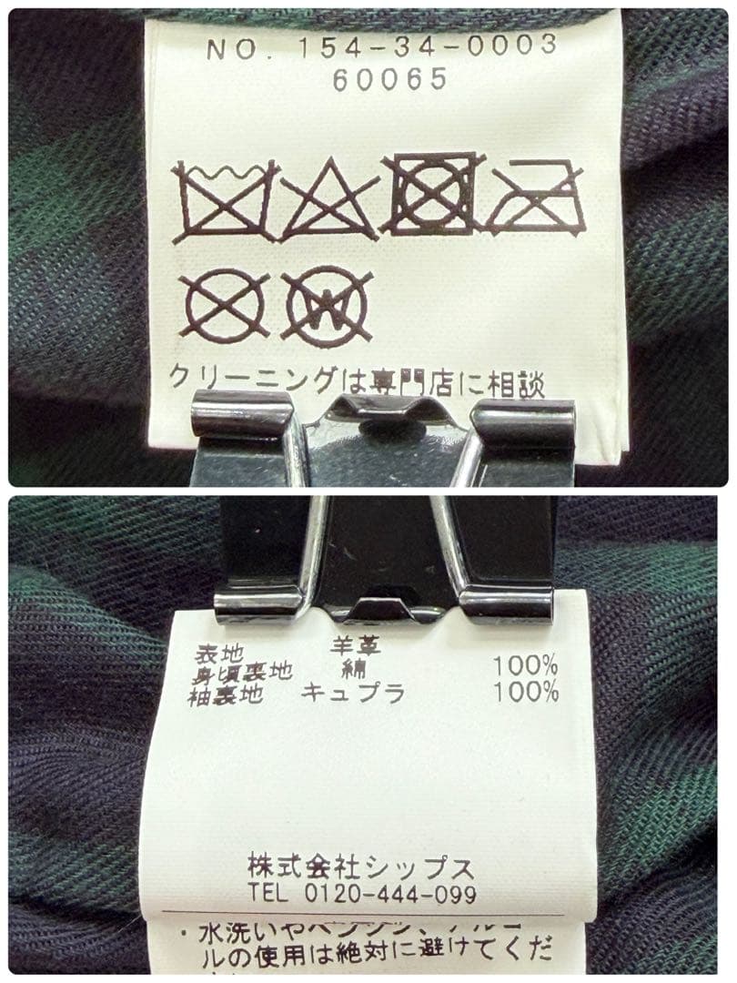 【美品】SHIPS XL レザージャケット シングル 襟付 裏地チェック 黒