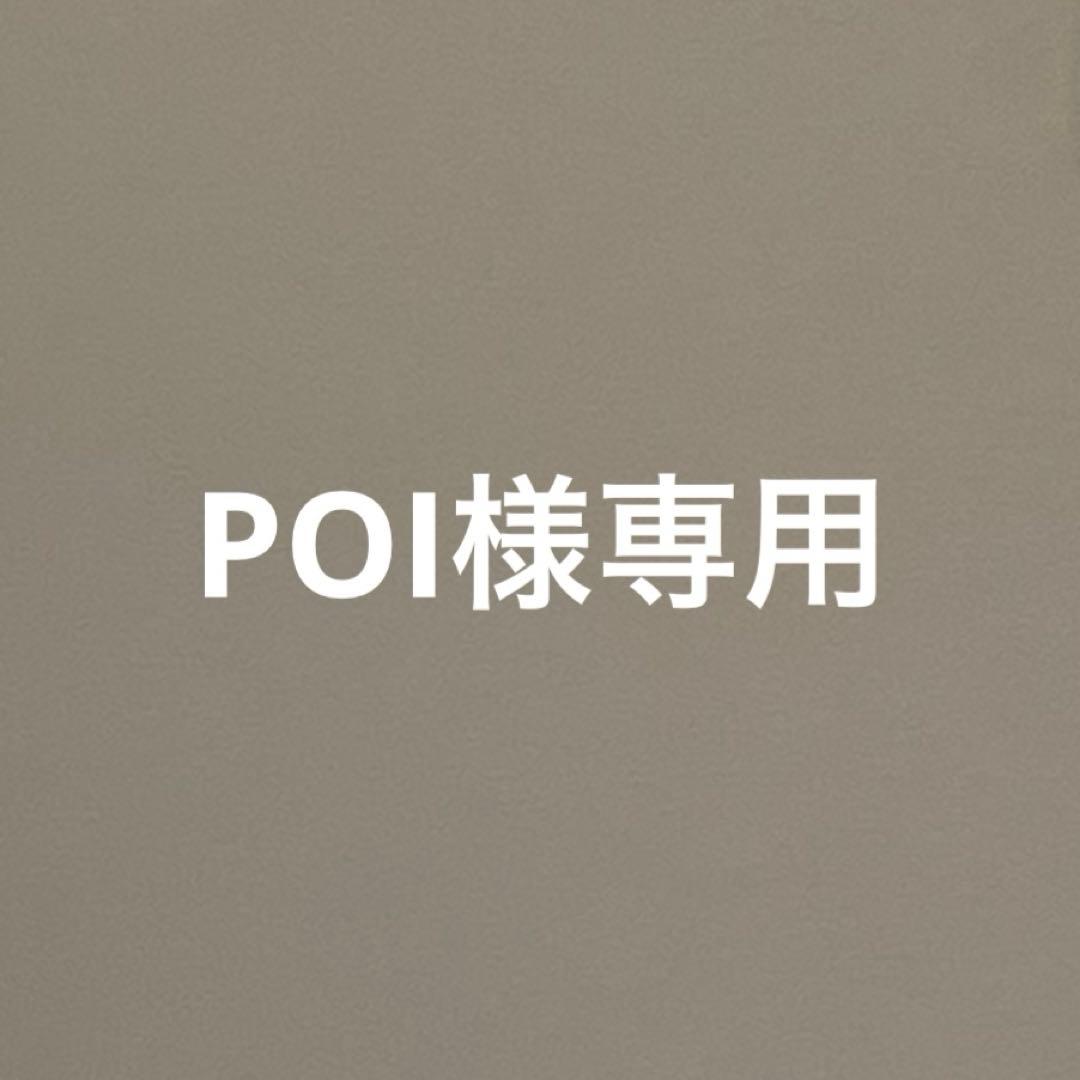 ポケモンカード ニョロボン ARS10 旧裏 鑑定書付き