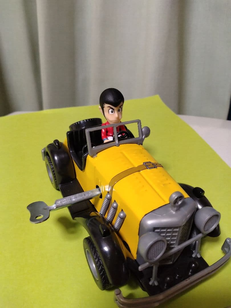 ナッカムスタジアム