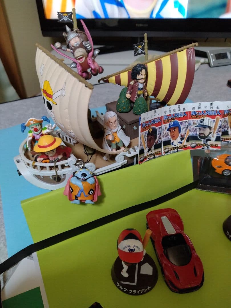 ナッカムスタジアム