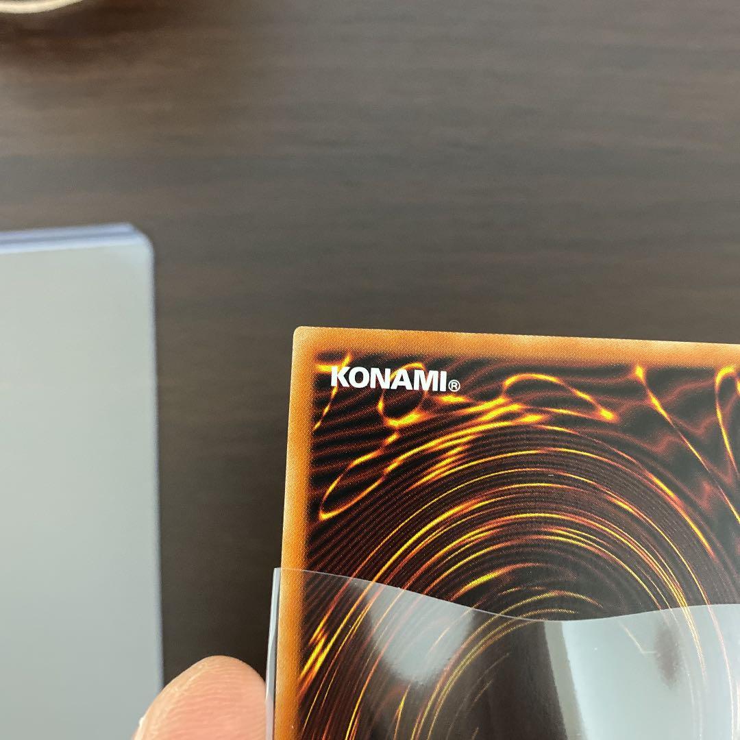 遊戯王 I:P マスカレーナ　プリズマティックシークレットレア