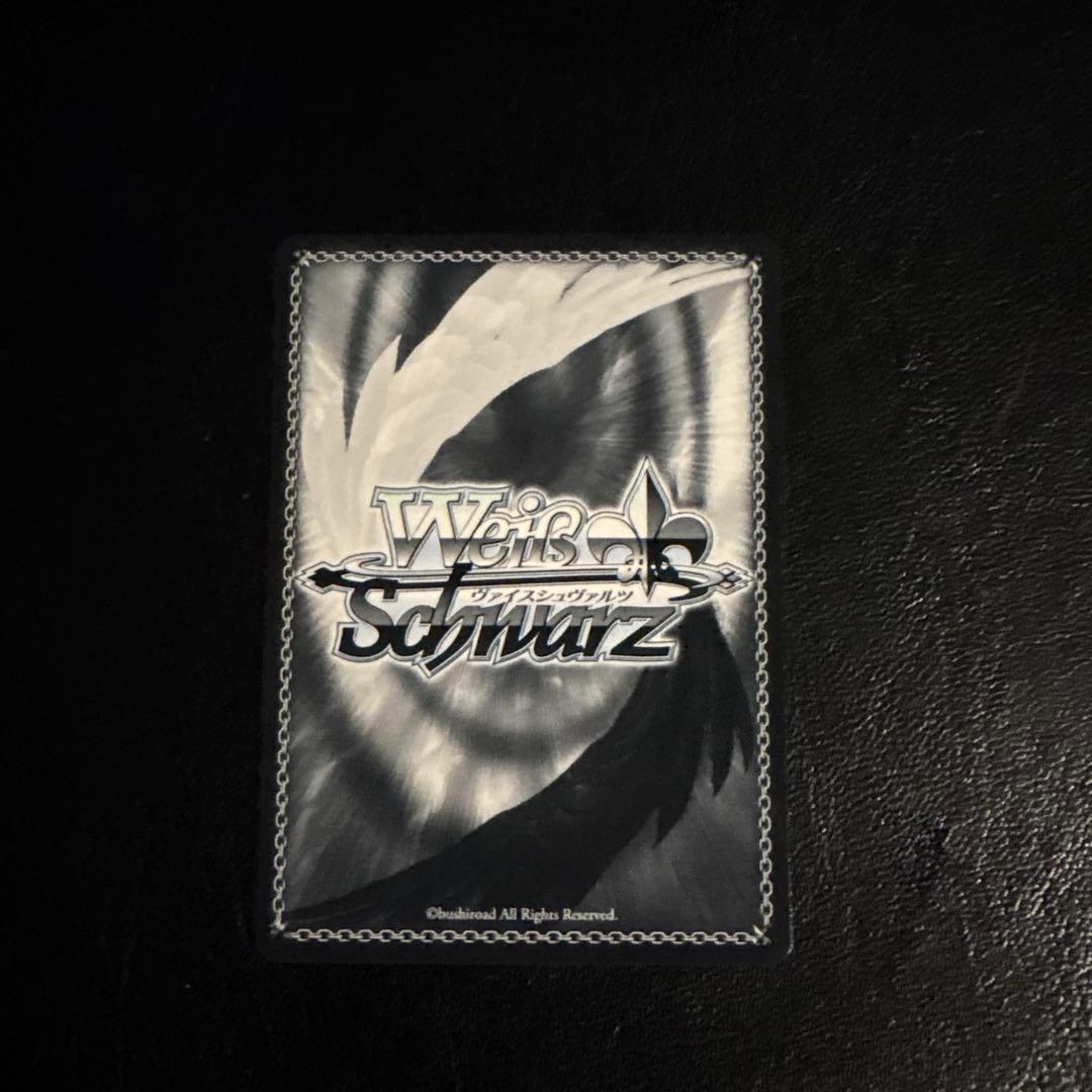 WS エンタープライズ sp サイン アズレン