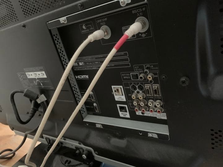 引取限定　日立　WOOO プラズマテレビ　50型　P50-H01