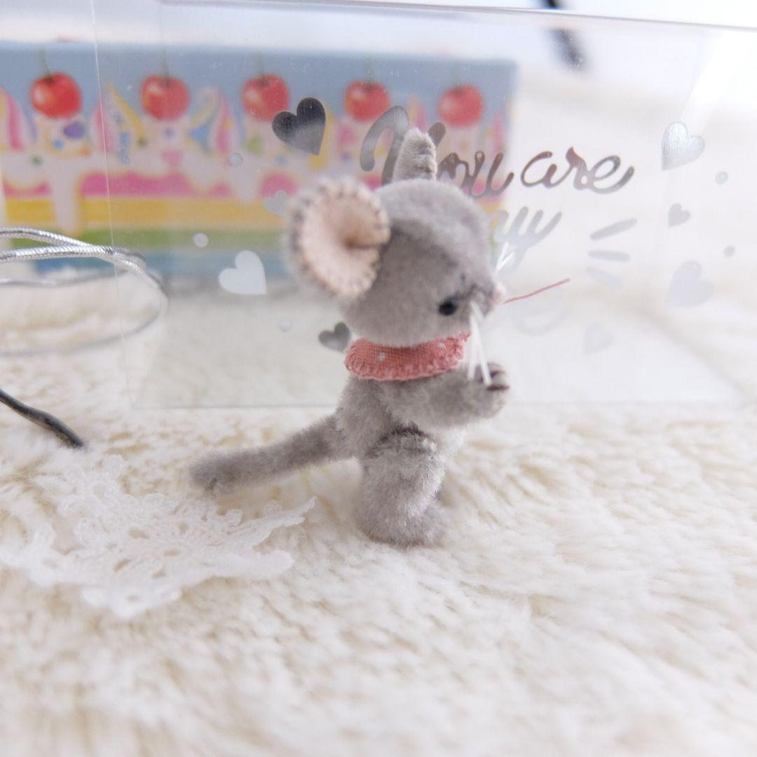 【国内作家様】テディベア　アーティストベア　ぬいぐるみ ねずみ