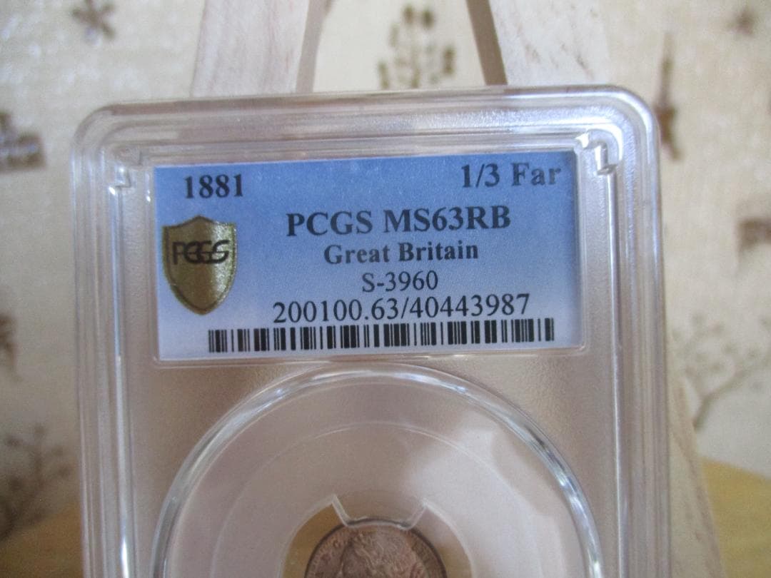 ヴィクトリア女王　1/3 ファージング　銅貨　1881年　PCGS　MS63RB
