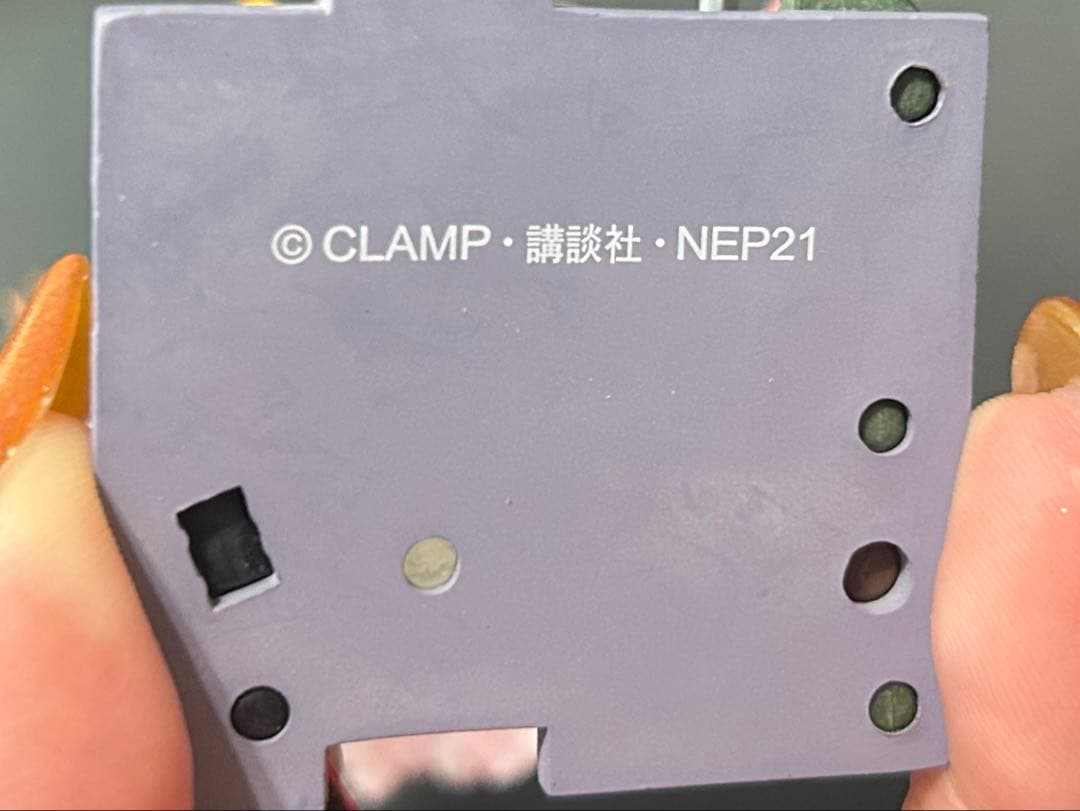 カードキャプターさくら トレーディングフィギュア 3点セット CCさくら