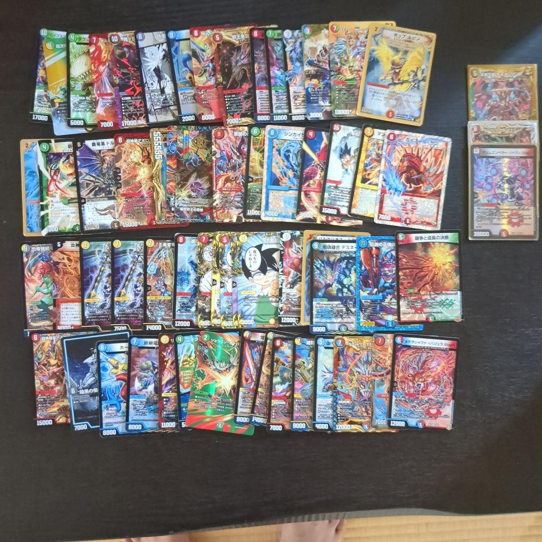 デュエルマスターズ 　引退品