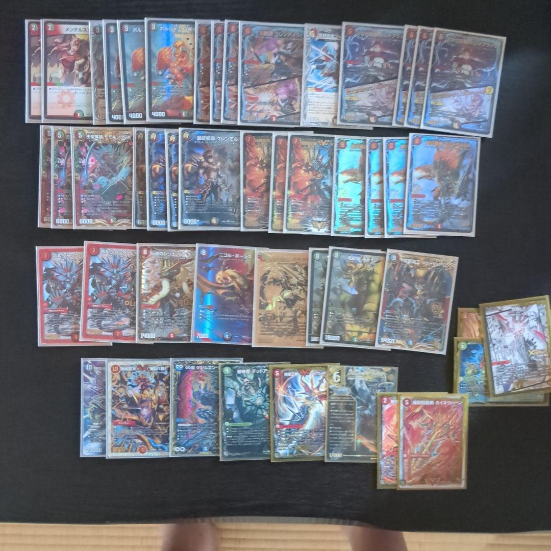 デュエルマスターズ 　引退品