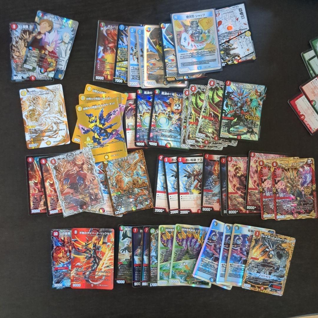 デュエルマスターズ 　引退品