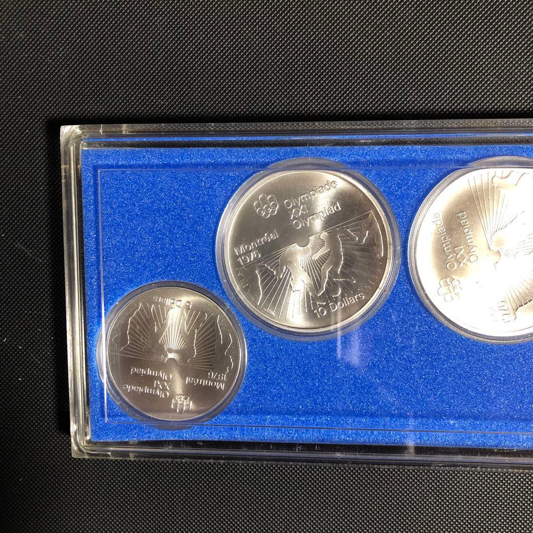 オリピック モントリオール大会 記念銀貨