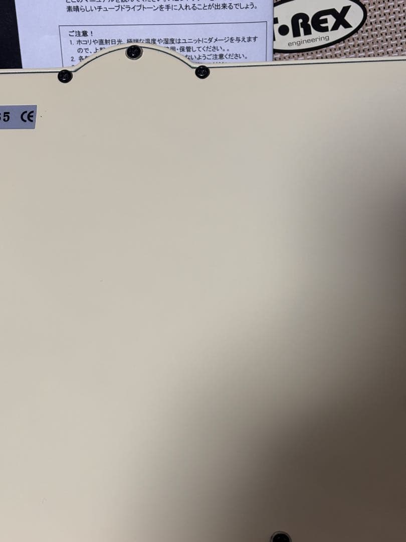 T-REX SPINDOCTOR／T-レックス エフェクター／プリアンプ 真空管