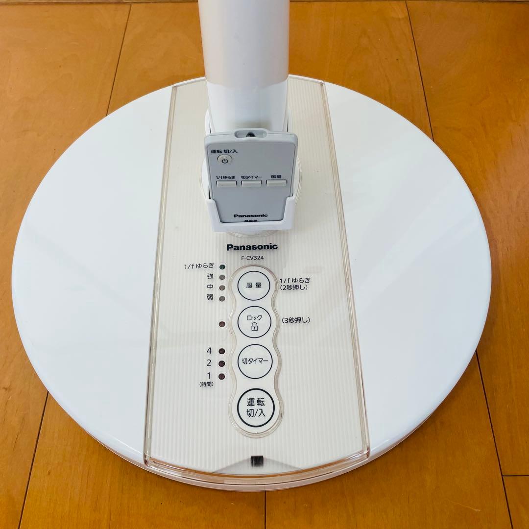 【美品】Panasonic パナソニック 扇風機 F-CV324-C