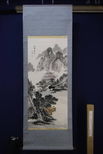 真作/芳旬/山水図/布袋屋掛軸HB-599