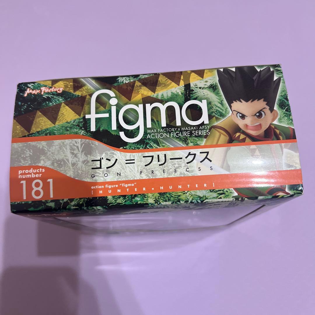 HUNTER×HUNTER figma フィギュア　キルア　ゴン　クラピカ