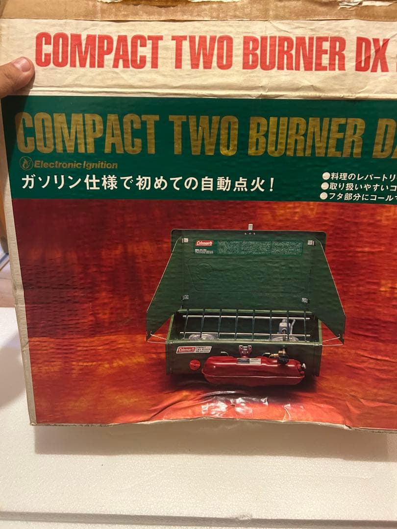 新品Caleman ツーバーナーDX 423-770J アマガエル希少廃盤品❗️