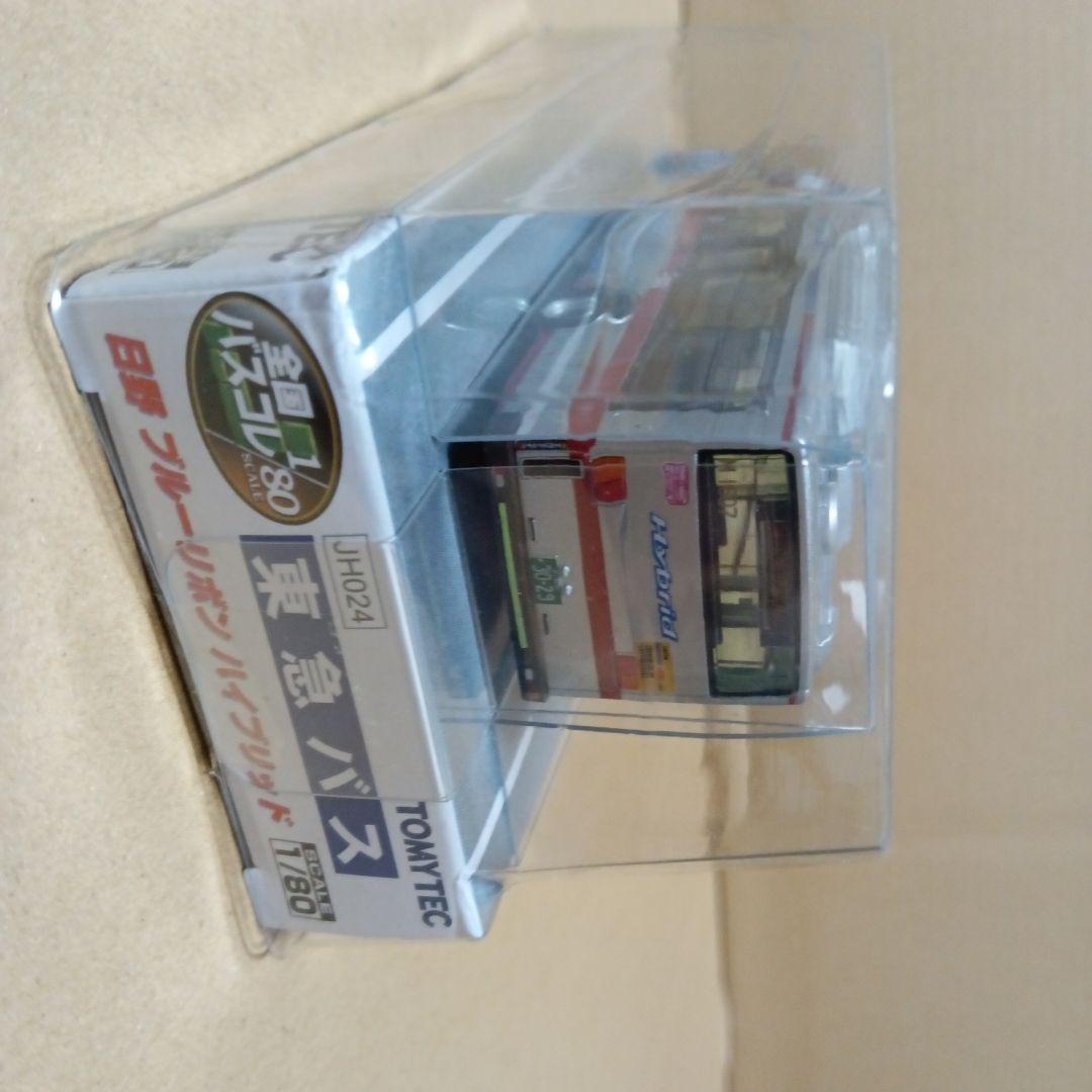 【限定品】全国バスコレクション　東急バス