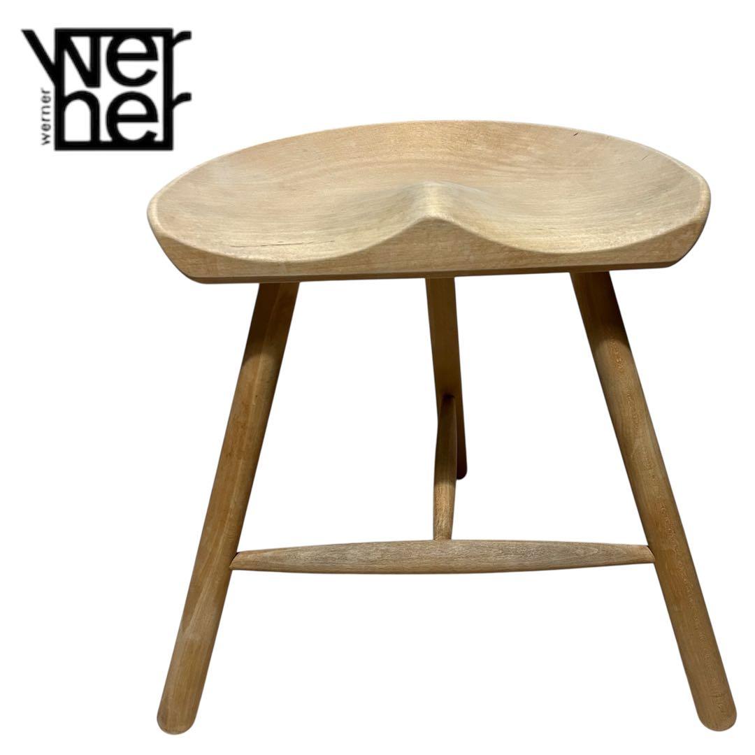 WERNER | SHOEMAKER スツール 椅子 チェア
