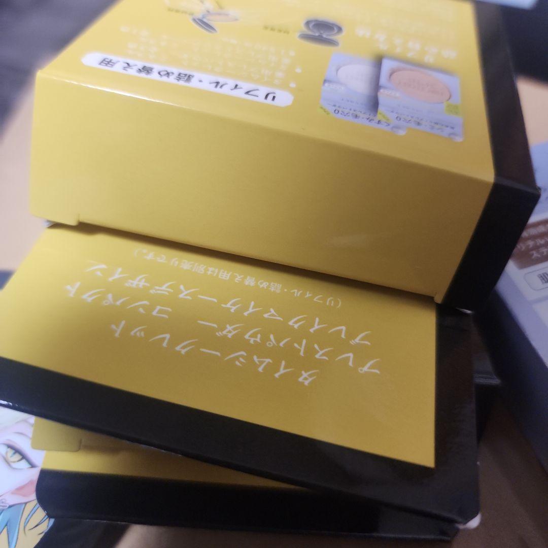 ブレイクマイケース　msh 限定　マスカラ ＆ プレストパウダー 壱川 春日