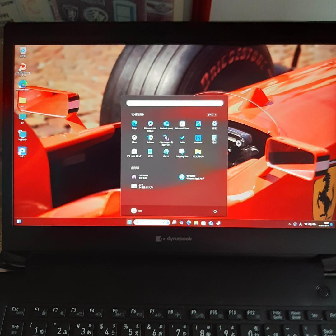 11世代 i5 東芝 S73HS 256G FHD 1920/1080