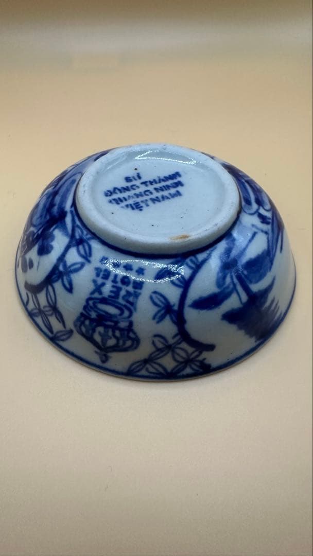 レックスホテル食器、コーヒーポット、クリーマー、シュガーポット，ナッツ皿のセット