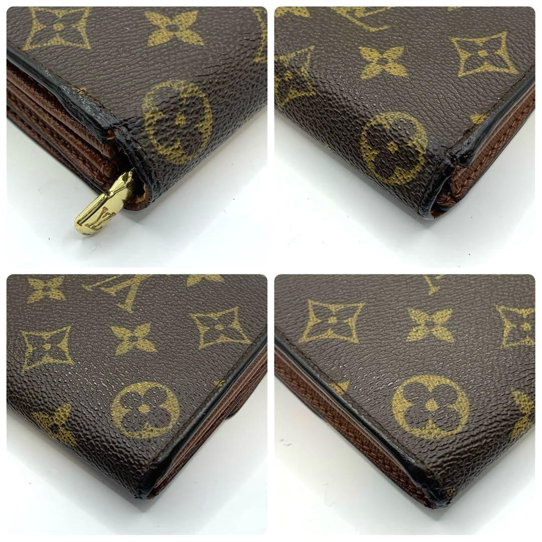 ルイヴィトン ポルトフォイユ 長財布 折り財布 二つ折り財布 モノグラム レザー