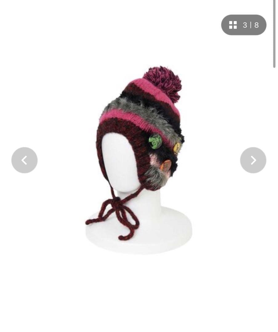 hystericgrammar カラフルニット帽 ポンポン付き