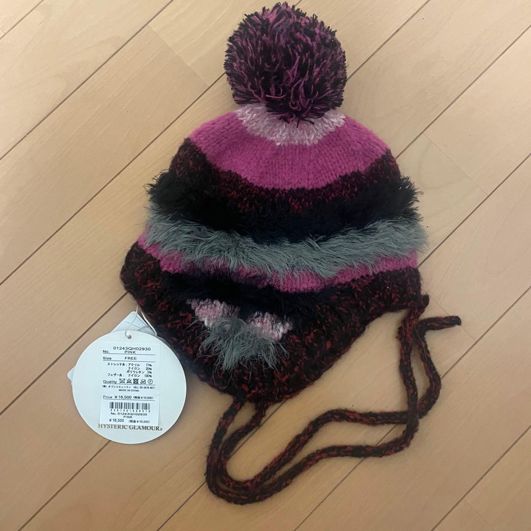 hystericgrammar カラフルニット帽 ポンポン付き