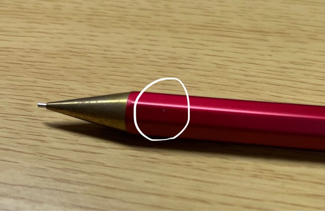 カヴェコスペシャル レッド 0.7mm