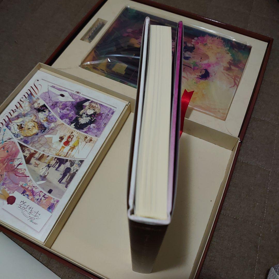 ヴァイオレット・エヴァーガーデン The Anniversary -Flower