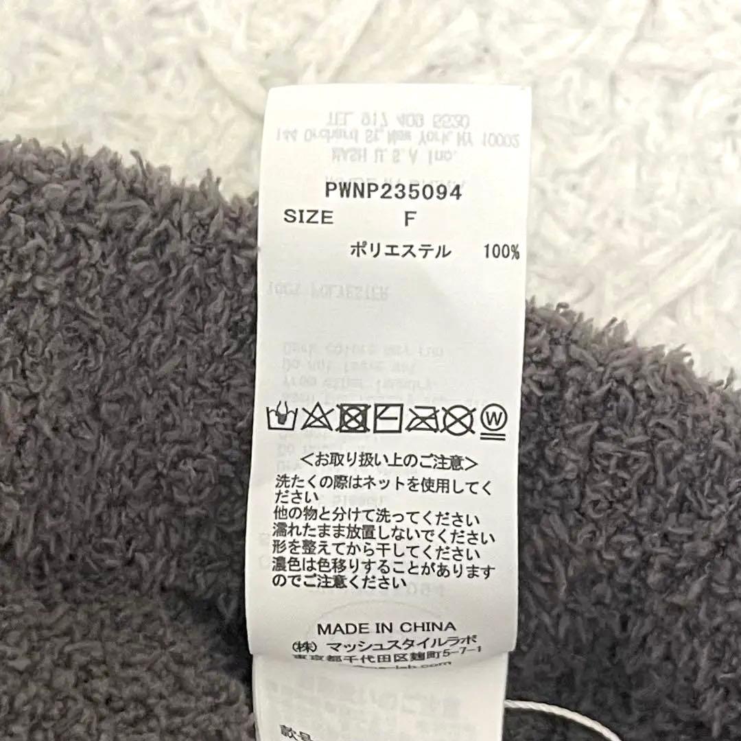 新品✨ジェラートピケ パンダジャガードプルオーバー&さがらロングパンツ セット