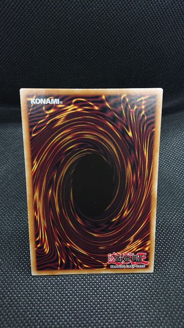 遊戯王 朔夜しぐれ スターライトレア 英語版