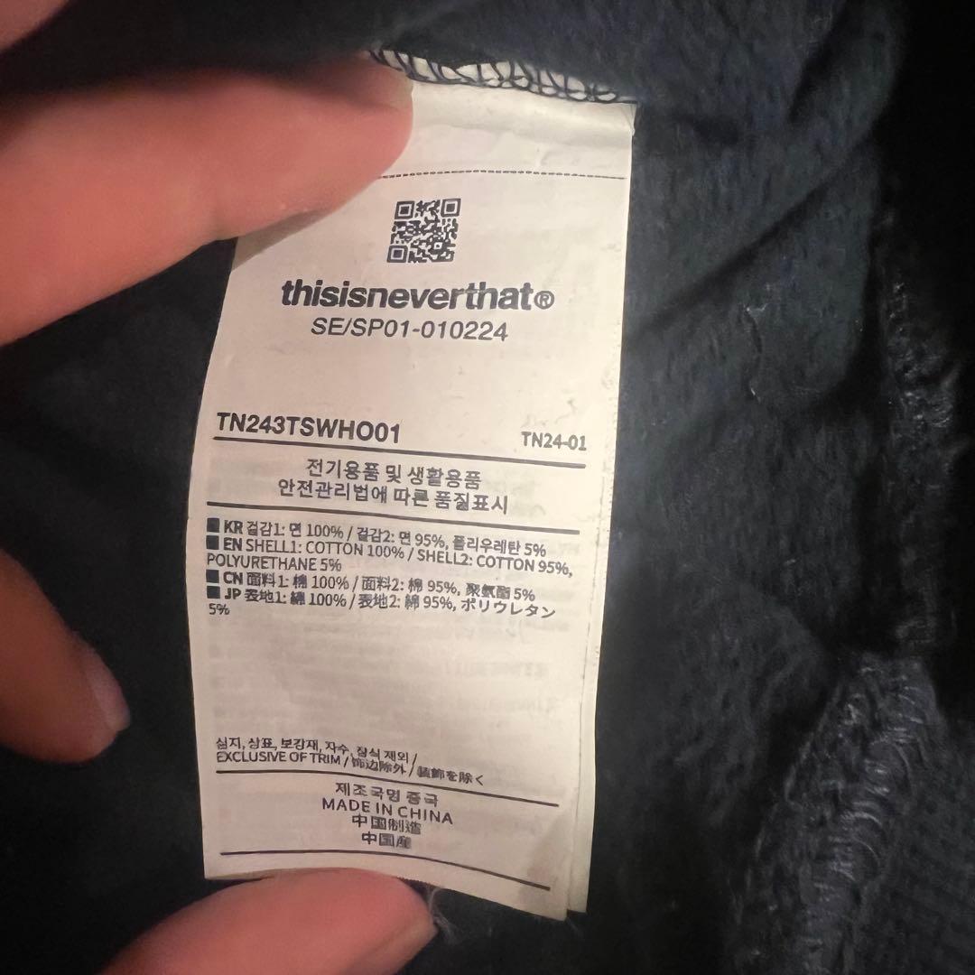 machi！！thisisneverthat T-Logo Hoodie