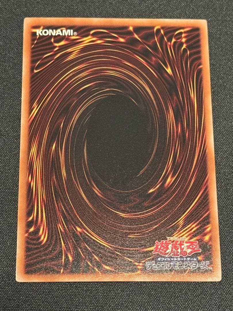 R様 リクエスト 2点 まとめ商品