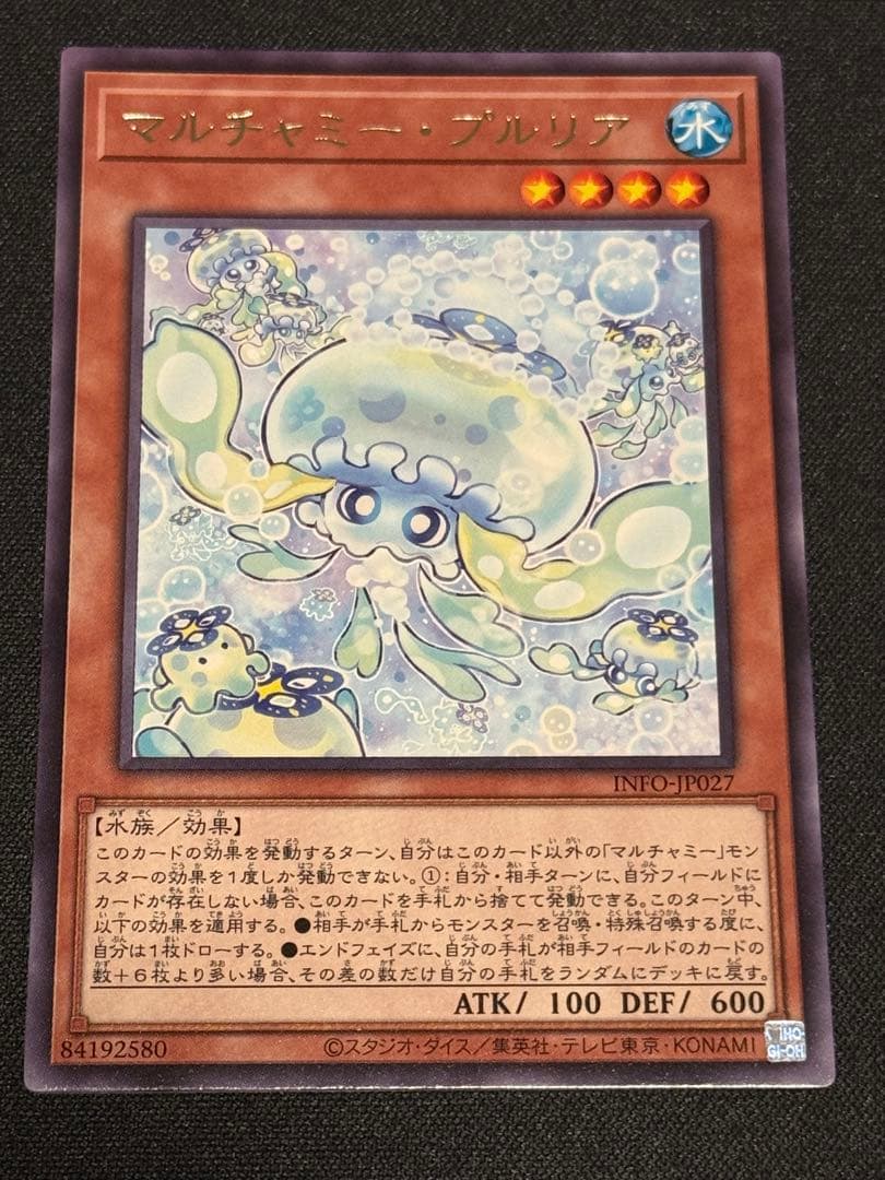 R様 リクエスト 2点 まとめ商品