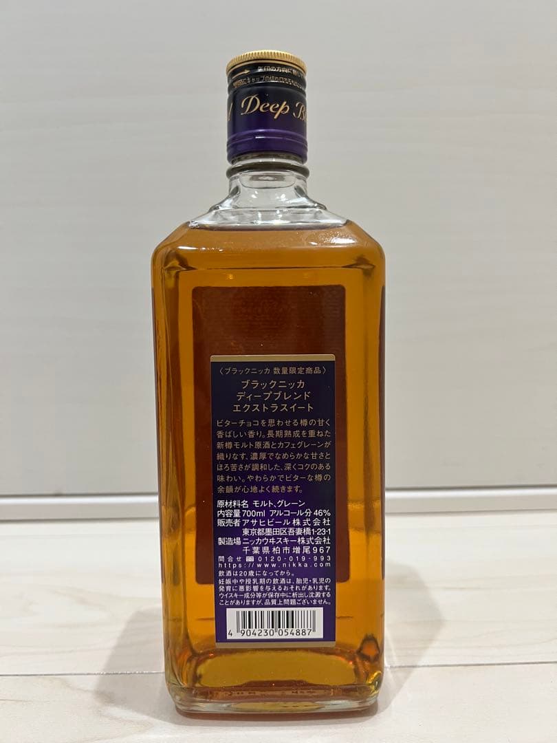 ブラックニッカ ディープブレンド エクストラスイート(限定品、終売)