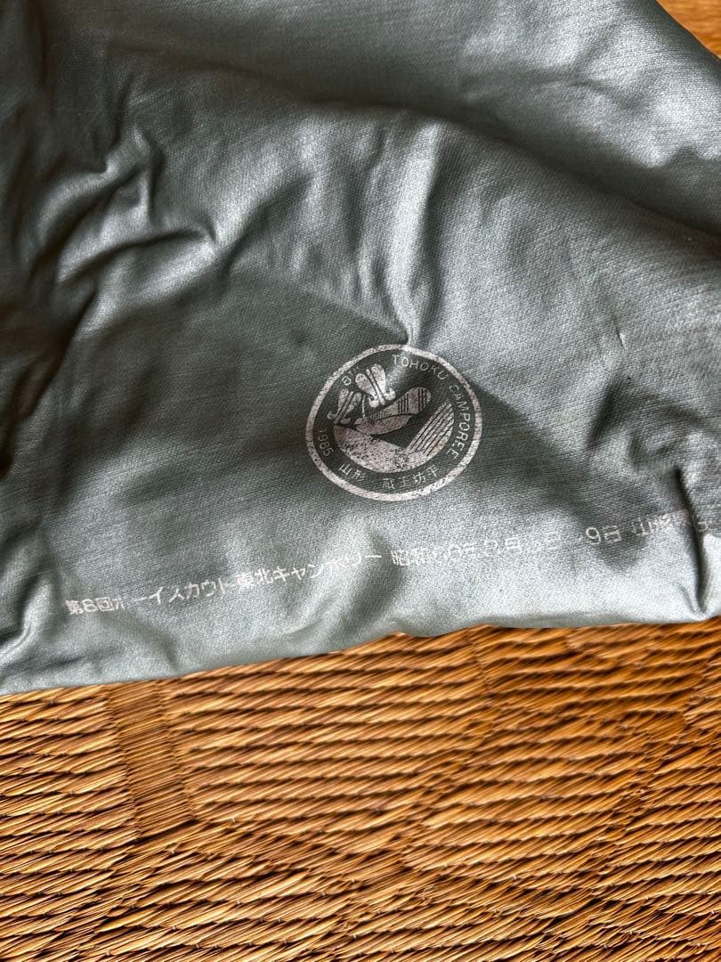 ボーイスカウト 制服 ベージュ 各種パッチ付き かわいい