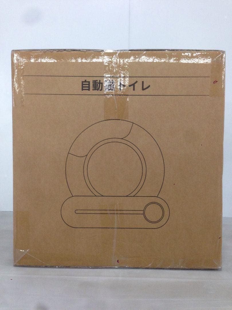 全自動猫トイレ 大容量65L 自動清掃 スマホ管理 アプリ 消臭除菌 Wi-Fi