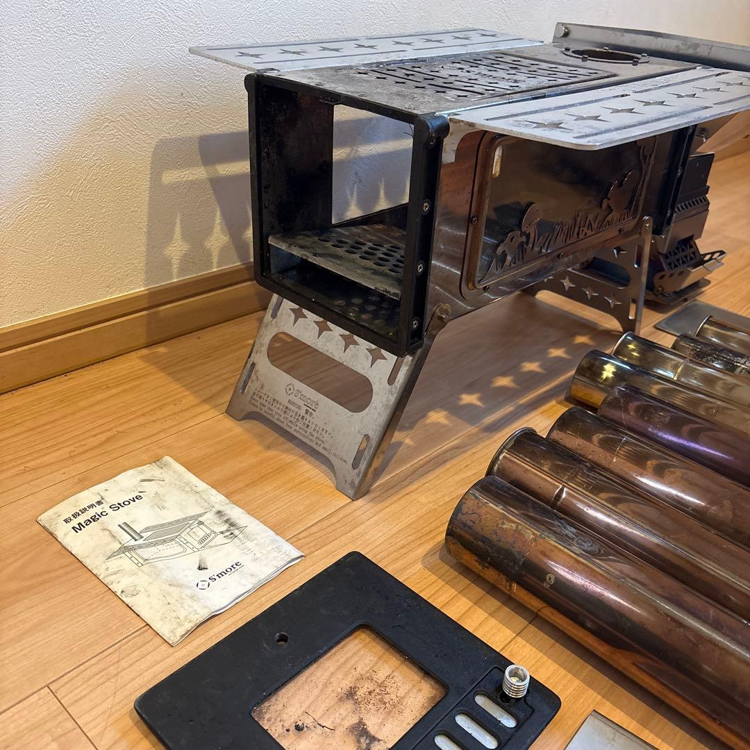 【特価】S'more スモア マジックストーブ ペレットストーブ付き！