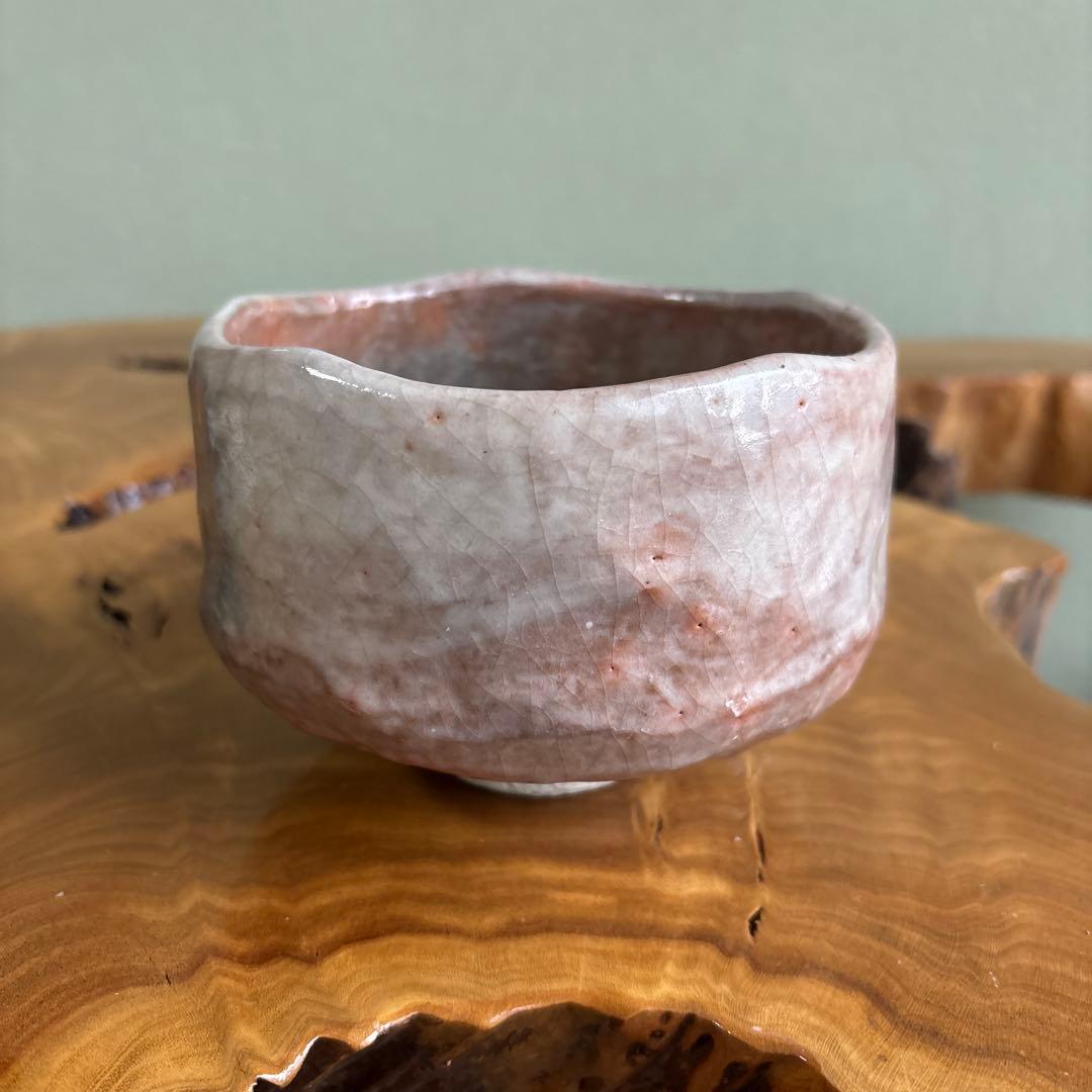 楽焼 春悦 抹茶碗 茶道具 桐箱(61)