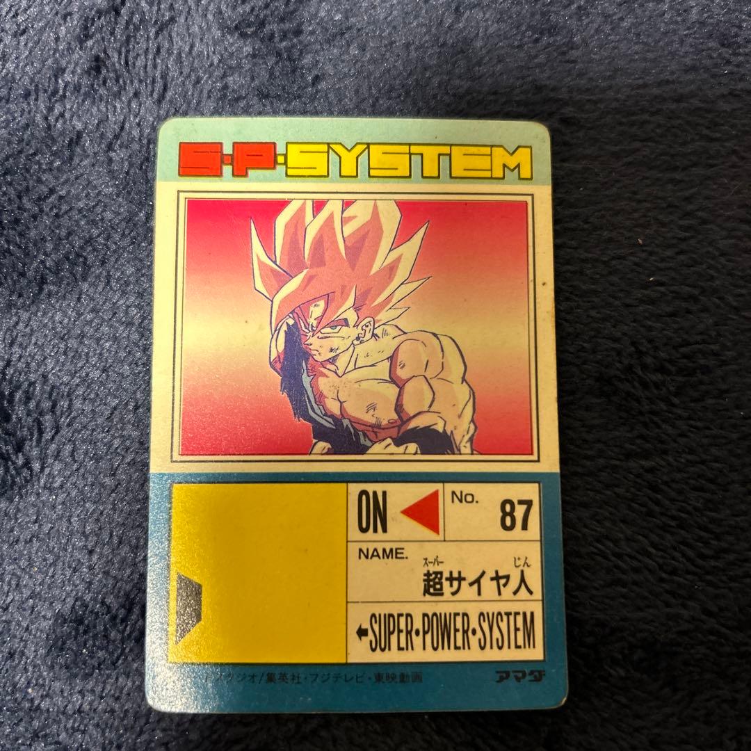 ドラゴンボール　カードダス