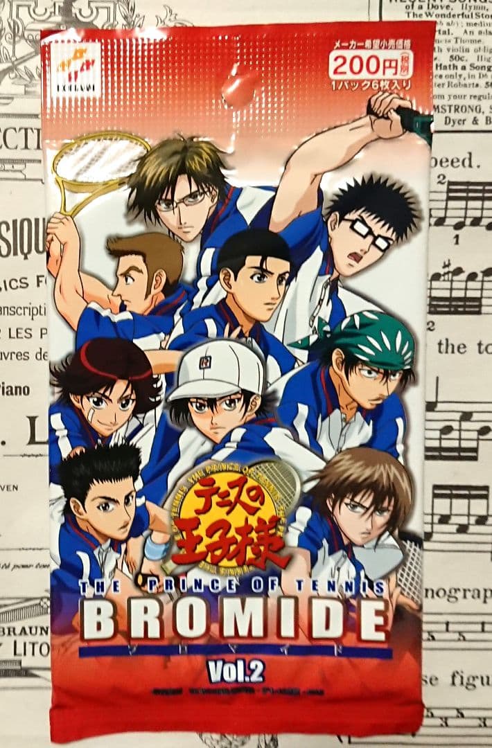 テニスの王子様　トレーディングカード未開封セット