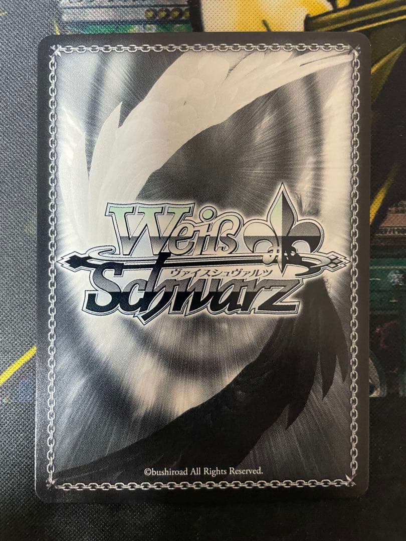 ws ヴァイスシュヴァルツ　元気いっぱい！ 大空スバル　sp サイン