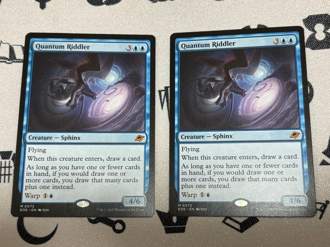 MTG 量子の謎かけ屋　英語2枚