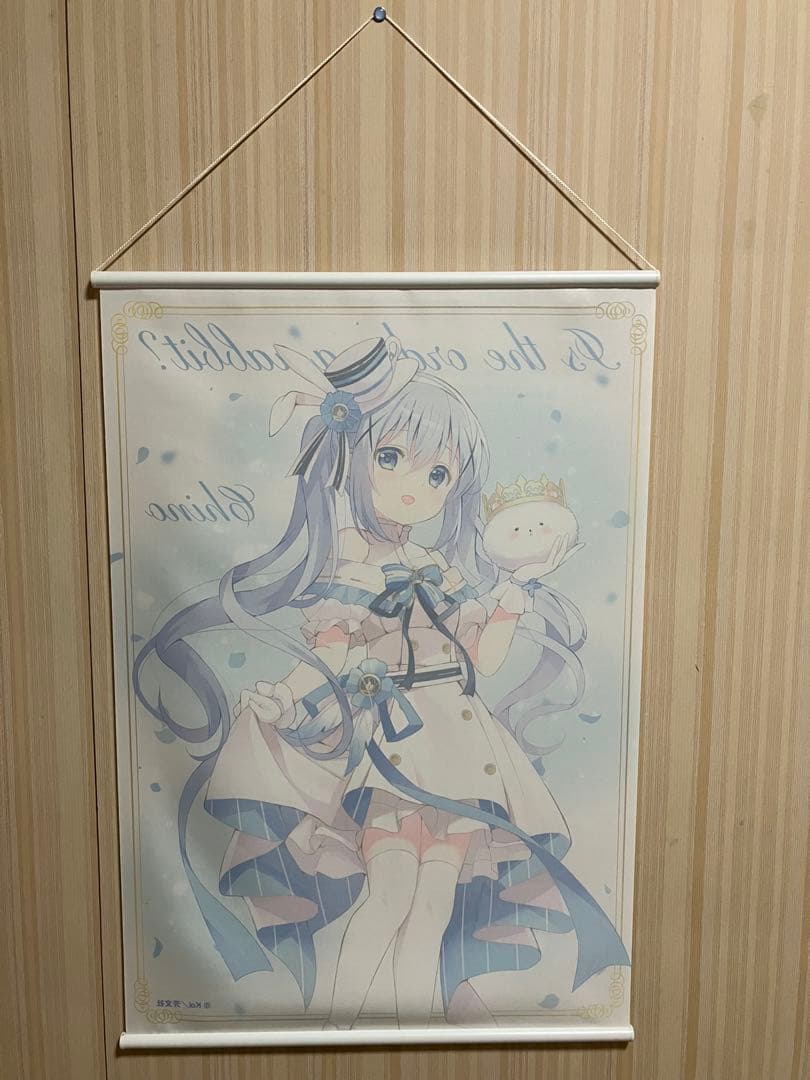 ご注文はうさぎですか？ ごちうさ展 チノ タペストリー B2