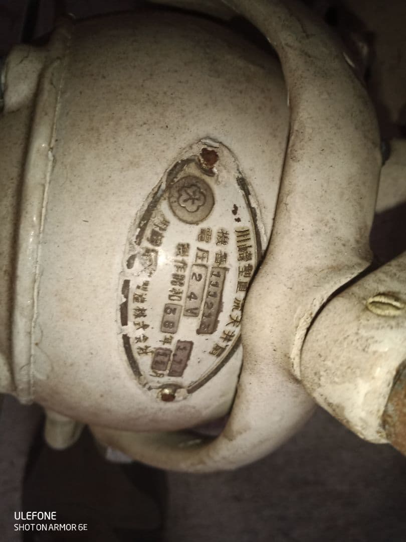 国鉄　JR西日本　扇風機