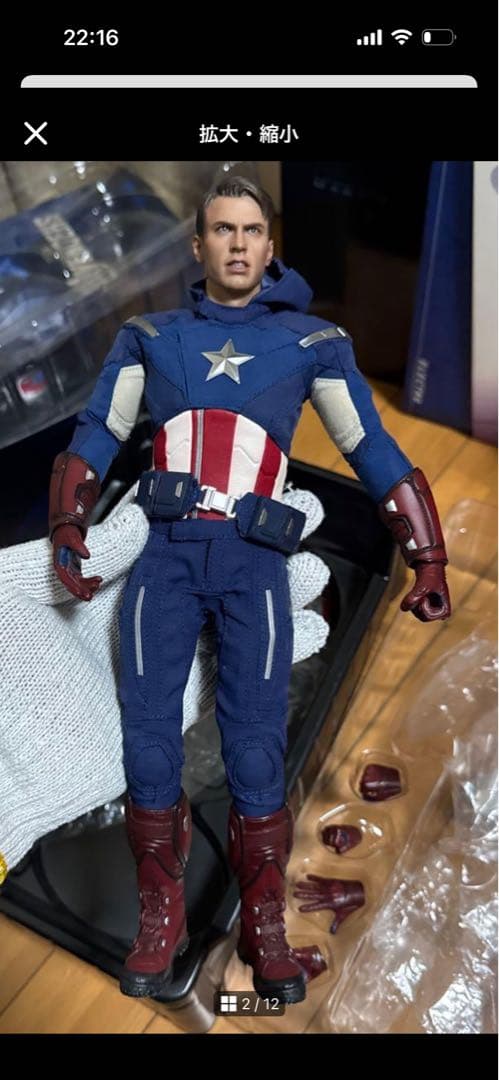 デッドプール　キャプテンアメリカ　ホットトイズ