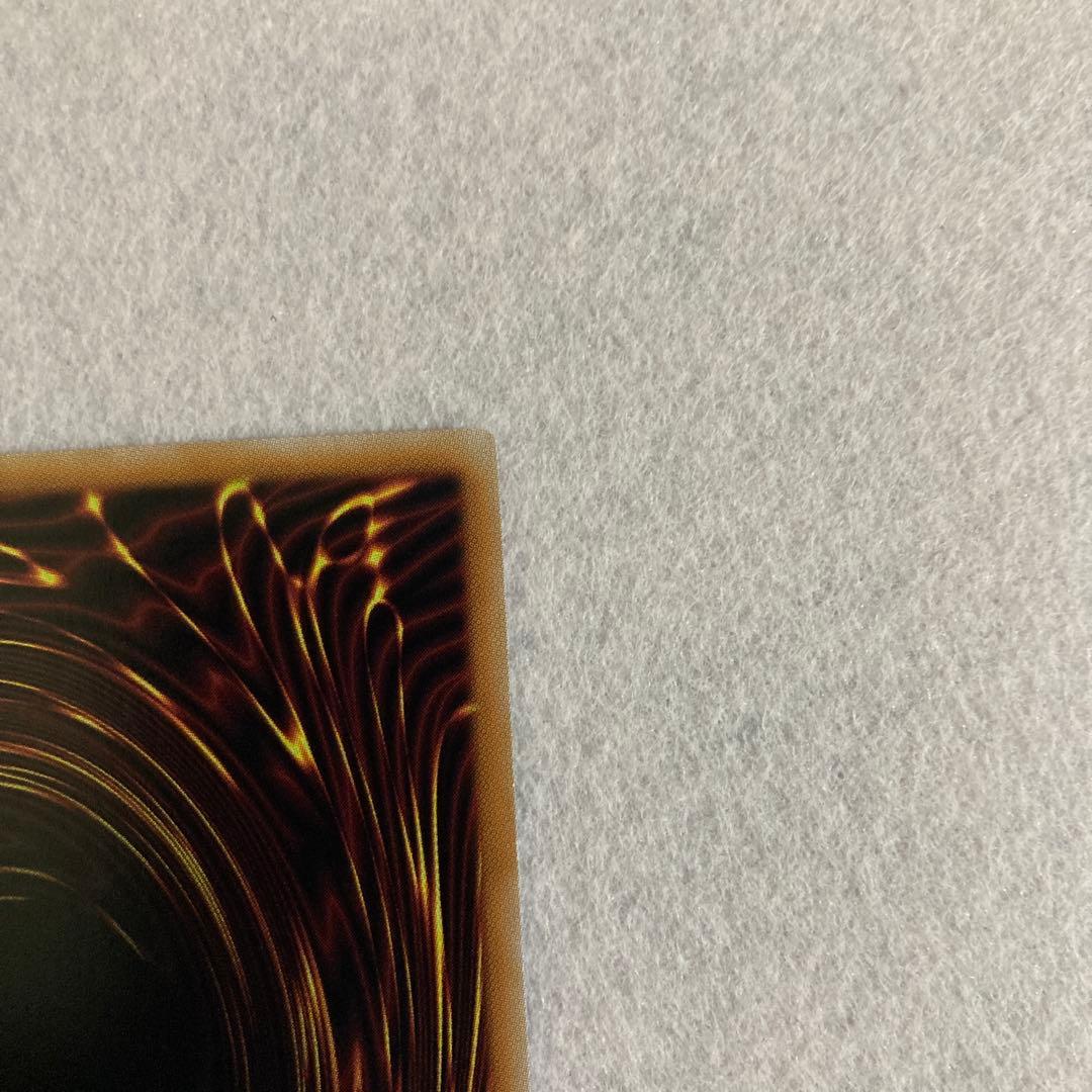 閃刀亜式－レムニスゲート　DUAD-JP069 プリズマティックシークレットレア